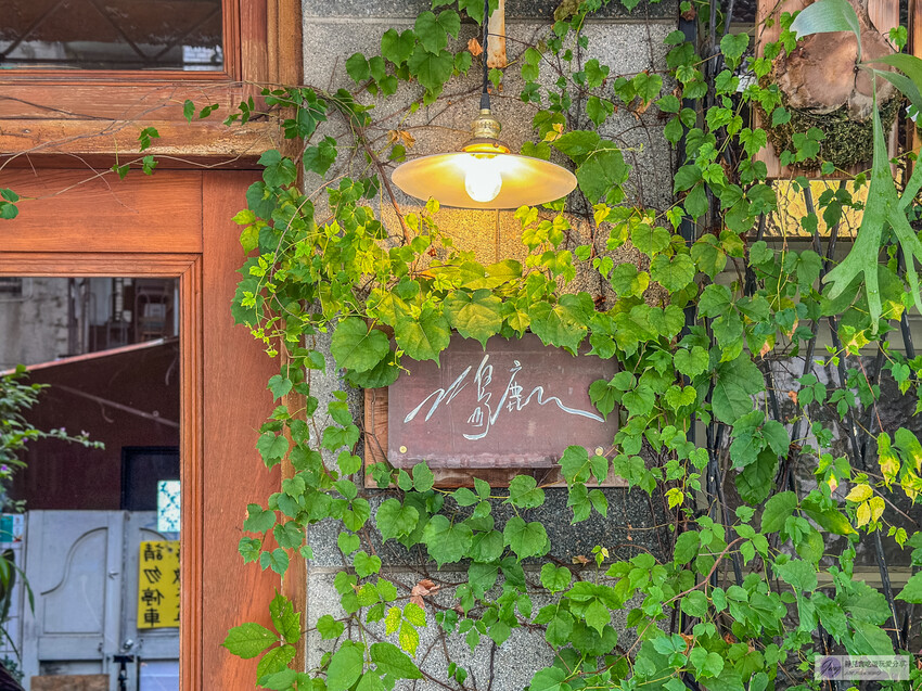 台南昭和復古老宅咖啡廳!「島鹿·喫茶」必吃招牌布丁與炙燒明太子飯糰。 台南昭和復古老宅咖啡廳!「島鹿·喫茶」必吃招牌布丁與炙燒明太子飯糰。