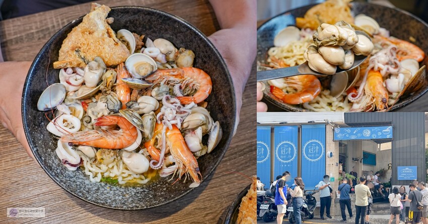 台南市中西區島鹿·喫茶-隱身巷弄內!宛如來到日式昭和時代,必點招牌布丁、明太子飯糰/鄰近台南火車站 台南市中西區島鹿·喫茶-隱身巷弄內!宛如來到日式昭和時代,必點招牌布丁、明太子飯糰/鄰近台南火車站