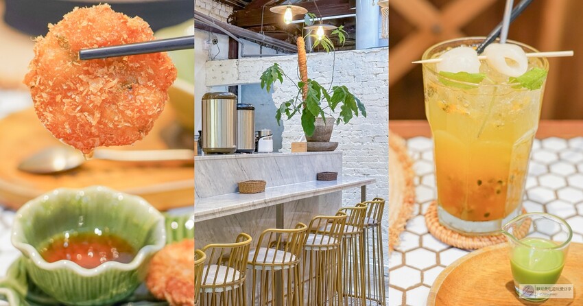 台南市中西區島鹿·喫茶-隱身巷弄內!宛如來到日式昭和時代,必點招牌布丁、明太子飯糰/鄰近台南火車站 台南市中西區島鹿·喫茶-隱身巷弄內!宛如來到日式昭和時代,必點招牌布丁、明太子飯糰/鄰近台南火車站