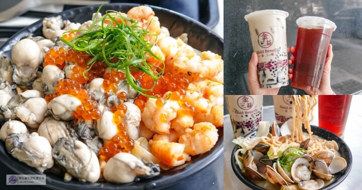 台南市中西區島鹿·喫茶-隱身巷弄內!宛如來到日式昭和時代,必點招牌布丁、明太子飯糰/鄰近台南火車站 台南市中西區島鹿·喫茶-隱身巷弄內!宛如來到日式昭和時代,必點招牌布丁、明太子飯糰/鄰近台南火車站