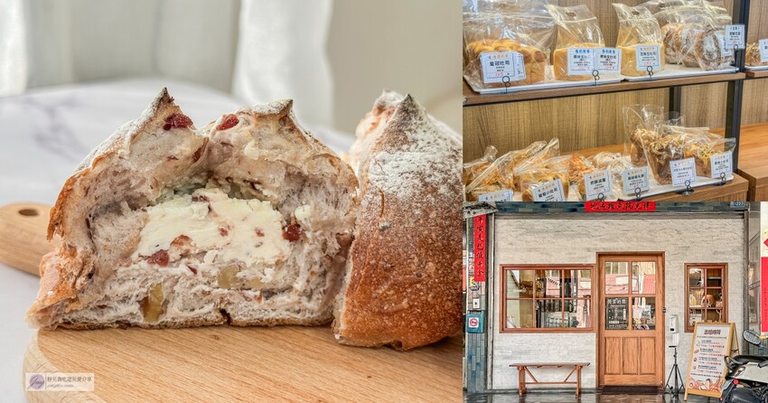 「竹青庭人文空間」隱藏客運裡的餐廳！全台最美竹編造型客運站 在地竹山特色料理。