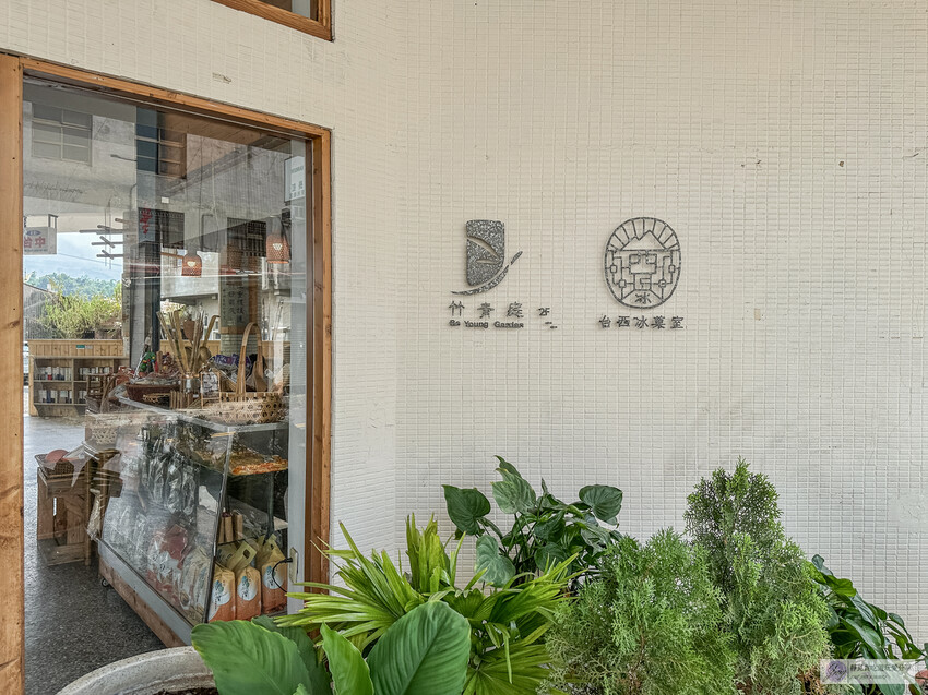 「竹青庭人文空間」隱藏客運裡的餐廳！全台最美竹編造型客運站 在地竹山特色料理。