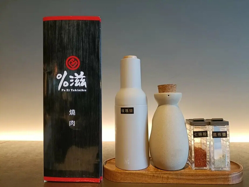 桃園燒肉推薦！「％滋燒肉」套餐選擇豐富，一人也能爽嗑燒肉。