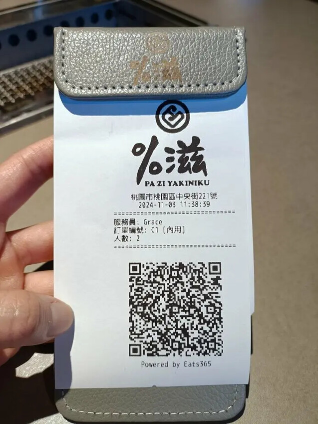 桃園燒肉推薦！「％滋燒肉」套餐選擇豐富，一人也能爽嗑燒肉。