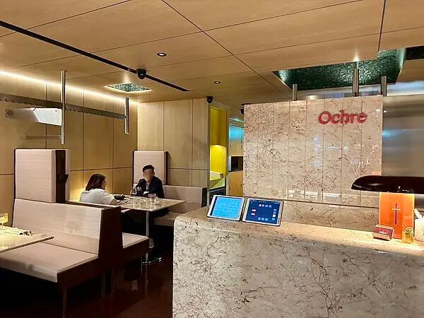 國父紀念館站美食推薦!Ochre Grill & Bar 瑪黑餐酒主打炭火歐陸料理。