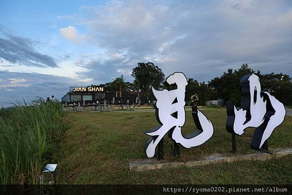 🌟【桃園乳姑山夜景餐廳必吃】見山景觀餐廳💖360°無死角夜景 🌟【桃園乳姑山夜景餐廳必吃】見山景觀餐廳💖360°無死角夜景