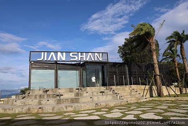 🌟【桃園乳姑山夜景餐廳必吃】見山景觀餐廳💖360°無死角夜景 🌟【桃園乳姑山夜景餐廳必吃】見山景觀餐廳💖360°無死角夜景