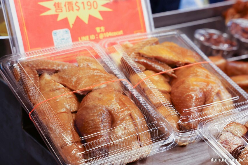 只要10元起就能吃到!黃昏市場裡藏王品主廚美食,用滷油雞的滷汁滷出的港式滷味,香氣獨特「金福記港式滷味油雞」每日限量,晚來吃不到|台南尚青黃昏市場|崇義黃昏市場 - 台南好Food遊