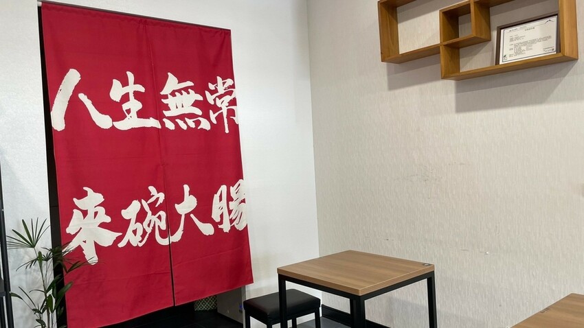 宜蘭縣宜蘭冬山—隱藏版美食 線在見麵 招牌滿漢麵線 三種配料一次滿足