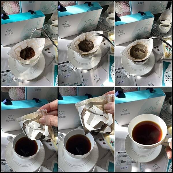 【台灣咖啡年節禮盒推薦/新年伴手禮推薦】如川流般，匯聚台灣精