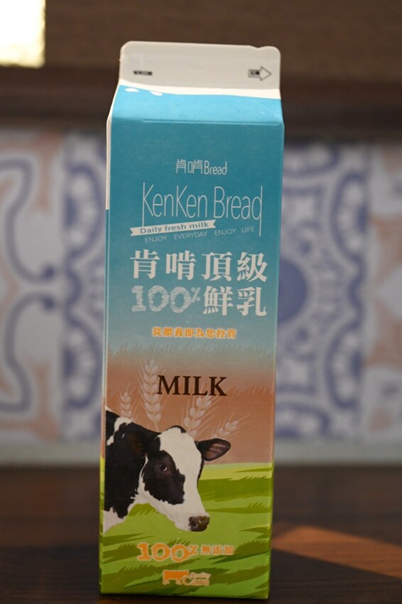 高雄美食。SYDNEY Café 雪梨咖啡 澳洲小拿鐵、義大利麵、批薩、薄餅 平價消費免服務費! - 快樂的過每一天