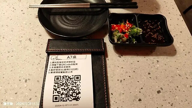 2024 Oh ! Yaki 精緻燒肉吃到飽-新莊店，高CP