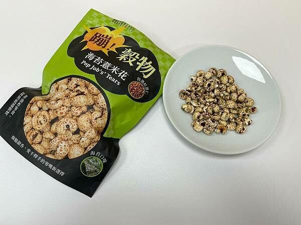 LINE_ALBUM_紅薏仁爆米花_241218_27