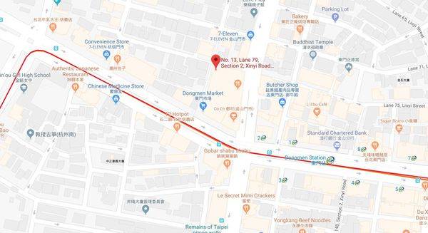 東門御園坊總店