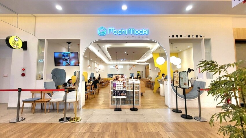 Mochi Mochi 鬆餅屋 - 台南三井 Outlet