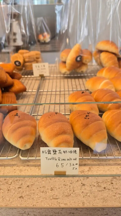 KANG Artisan Bakery🍞 南京復興麵包店- 