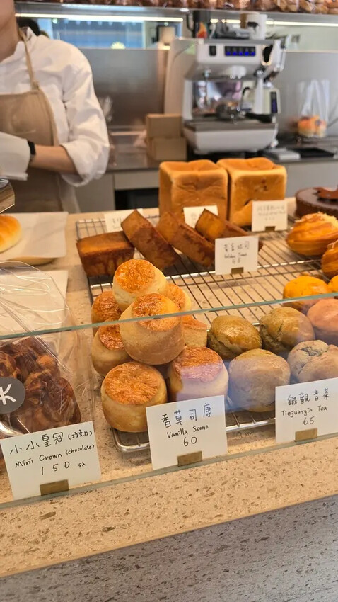 KANG Artisan Bakery🍞 南京復興麵包店- 