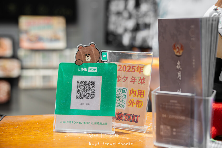 台中燒鵝_焱月燒鵝,在城堡吃燒鵝、麻油燒鵝火鍋,勤美綠園道美 台中燒鵝_焱月燒鵝,在城堡吃燒鵝、麻油燒鵝火鍋,勤美綠園道美