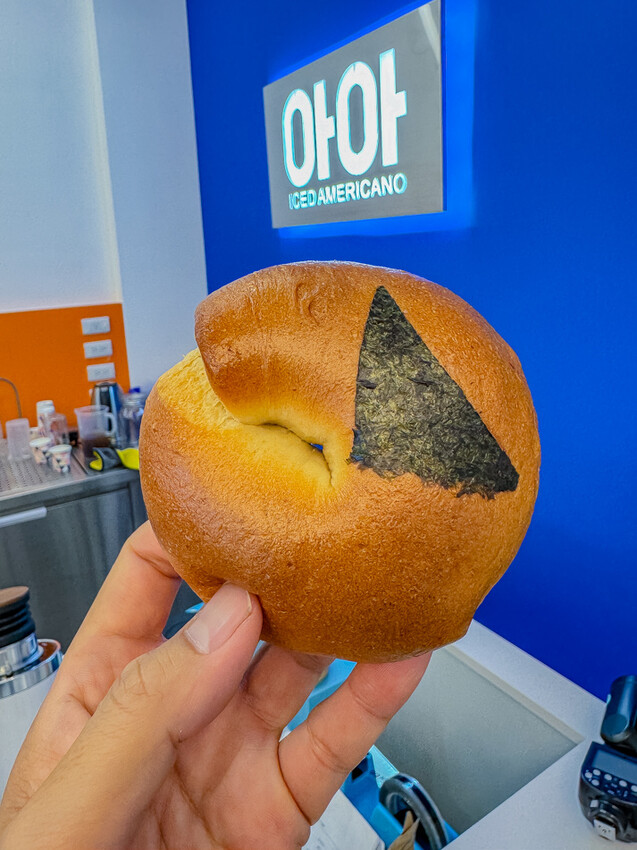 韓國「아아」冰美式風潮！高雄阿啊咖啡輕美式 特色貝果菜單一次看。