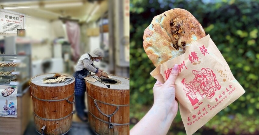 宜蘭必訪老店!1942年創立「信利號阿塗貓耳朵」,必吃Q彈貓耳朵米粉。