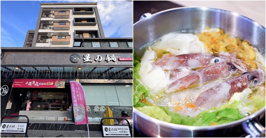 宜蘭必訪老店!1942年創立「信利號阿塗貓耳朵」,必吃Q彈貓耳朵米粉。