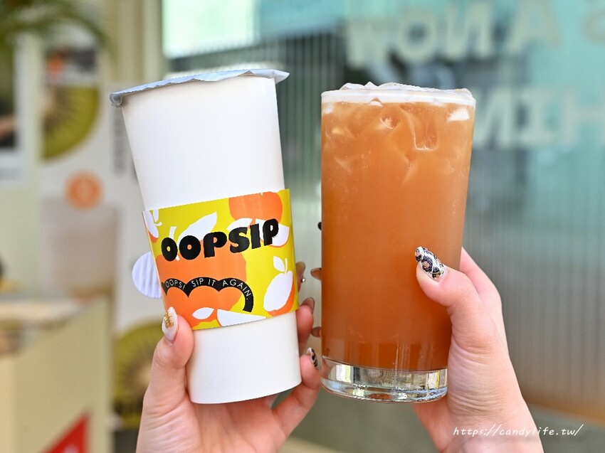 台中市西屯區Oopsip 嗚嘻｜台中最新奶蓋手搖飲專賣！超多創意奶蓋，招牌蘋果長紅直接現榨兩顆蘋果！ - 糖糖's 享食生活