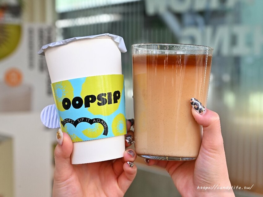 台中市西屯區Oopsip 嗚嘻｜台中最新奶蓋手搖飲專賣！超多創意奶蓋，招牌蘋果長紅直接現榨兩顆蘋果！ - 糖糖's 享食生活