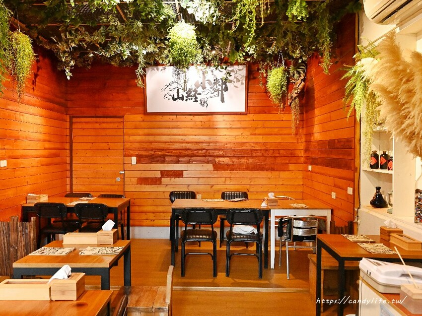 山終小鄰｜隱身在巷弄中靜謐義大利麵，份量精緻，七種醬料自由搭配 - 糖糖's 享食生活