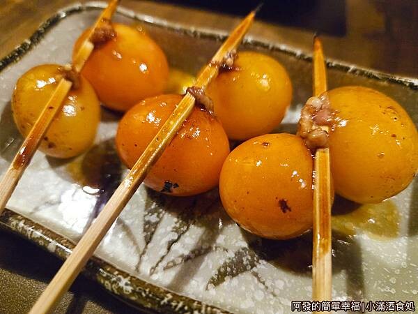 小滿酒食処28-燈籠(提燈).jpg