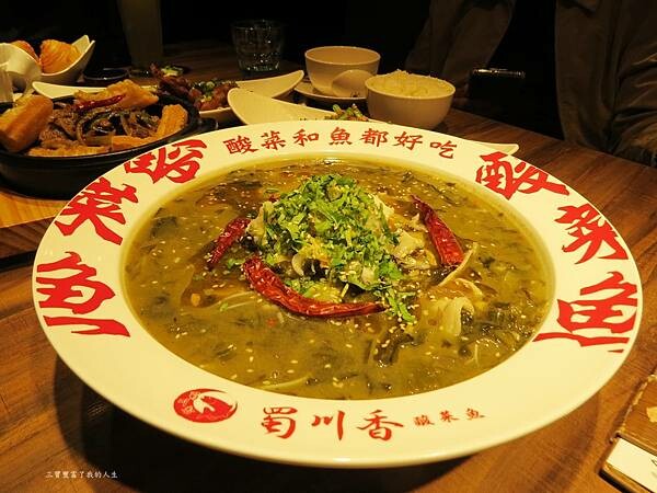 蜀川香25.JPG 蜀川香25.JPG