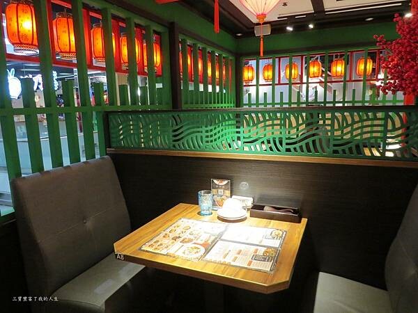 蜀川香3.JPG 蜀川香3.JPG