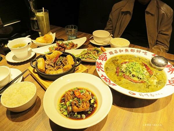 蜀川香16.JPG 蜀川香16.JPG