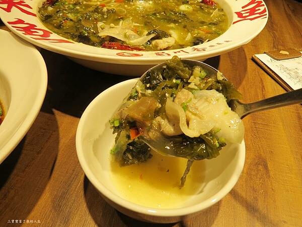 蜀川香33.JPG 蜀川香33.JPG