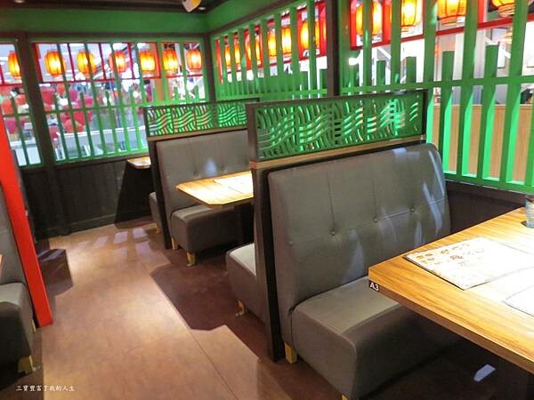 蜀川香14.JPG 蜀川香14.JPG