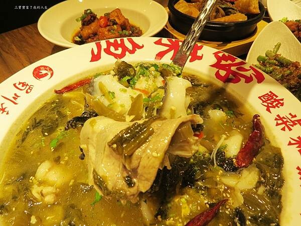 蜀川香31.JPG 蜀川香31.JPG