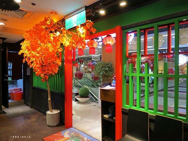 蜀川香9.JPG 蜀川香9.JPG