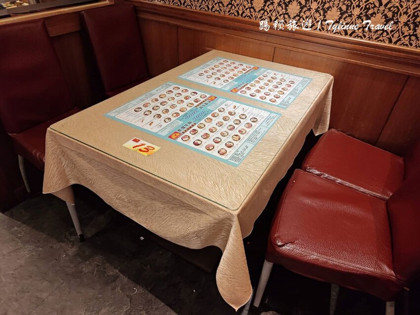 新北市三重區【新北美食】家堤牛排館 三重店,自助吧吃到飽 | 超嫩多汁原肉牛排 | 多樣熱食麻辣燙無限供應 | 三重家庭美食推薦