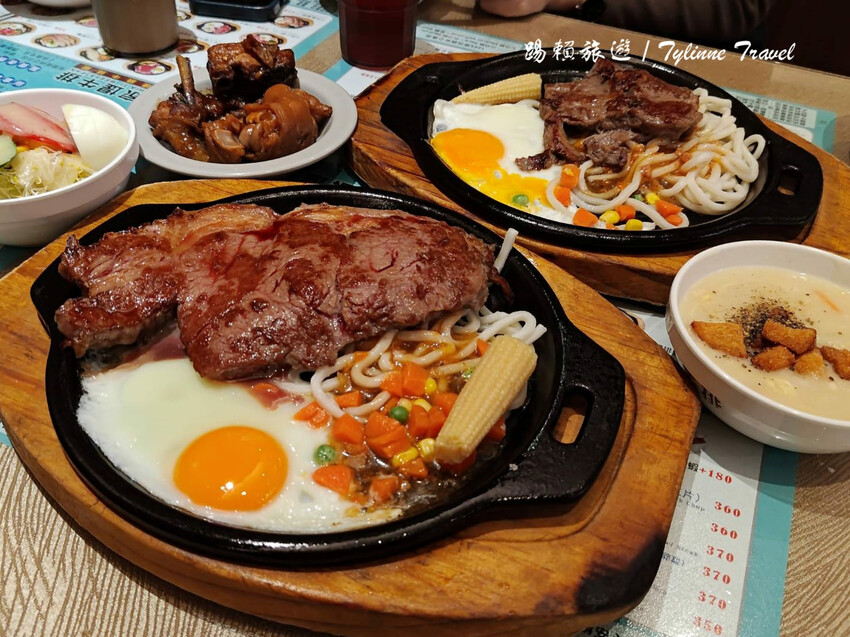 新北市三重區【新北美食】家堤牛排館 三重店,自助吧吃到飽 | 超嫩多汁原肉牛排 | 多樣熱食麻辣燙無限供應 | 三重家庭美食推薦