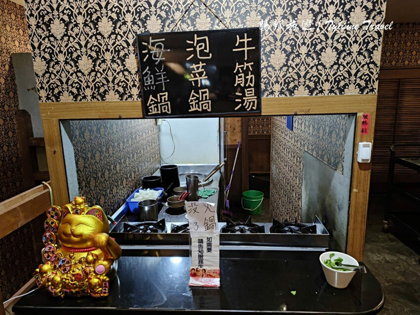 新北市三重區【新北美食】家堤牛排館 三重店,自助吧吃到飽 | 超嫩多汁原肉牛排 | 多樣熱食麻辣燙無限供應 | 三重家庭美食推薦