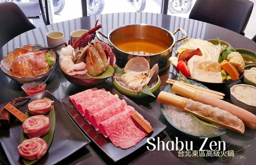 ｜台北東區 高級火鍋｜ Shabu Zen．日本A5和牛．澳