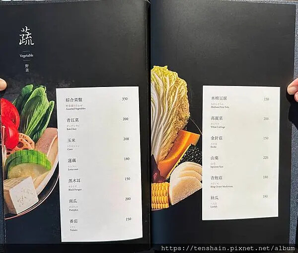 【台北東區 高級火鍋】SHABU ZEN--結合日式細膩與西 【台北東區 高級火鍋】SHABU ZEN--結合日式細膩與西