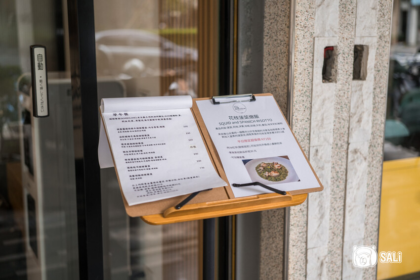 台中市西區皙酪|台中義式甜甜圈早午餐,審計新村美食,晚餐新品手工麵登場 - 莎笠,小日子