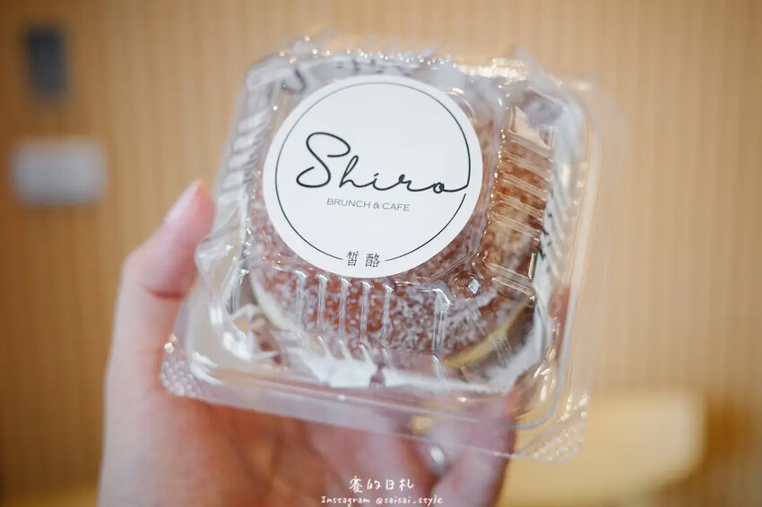 皙酪｜台中西區餐廳｜穿梭在勤美商圈與審計新村附近，皙酪餐廳帶