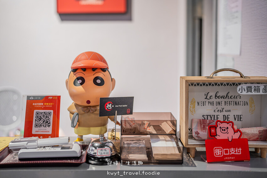 台北中山區宵夜火鍋_一緒旭鍋,夜貓族福音!火鍋套餐280元起 台北中山區宵夜火鍋_一緒旭鍋,夜貓族福音!火鍋套餐280元起