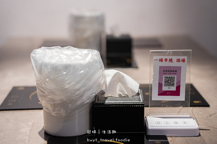 台北中山區宵夜火鍋_一緒旭鍋,夜貓族福音!火鍋套餐280元起 台北中山區宵夜火鍋_一緒旭鍋,夜貓族福音!火鍋套餐280元起