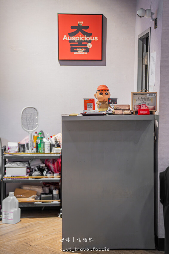 台北中山區宵夜火鍋_一緒旭鍋,夜貓族福音!火鍋套餐280元起 台北中山區宵夜火鍋_一緒旭鍋,夜貓族福音!火鍋套餐280元起