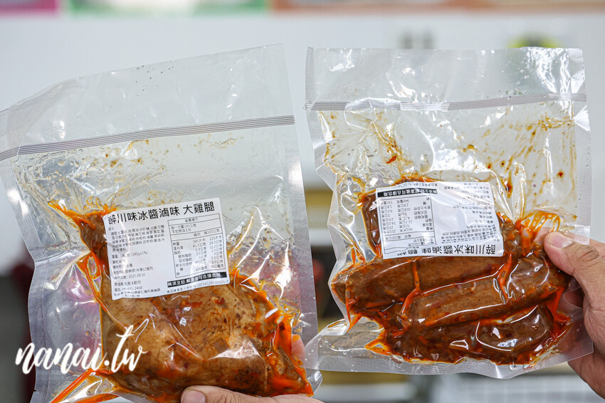 超低調！內行人吃這家～招牌必點剝皮辣椒水餃和蝦多鮮肉水餃，還有皮蛋香菇肉燥麵和隱藏版蔥抓餅也好吃，社頭丸餃子店