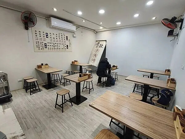 新北鶯歌港款赤肉羹