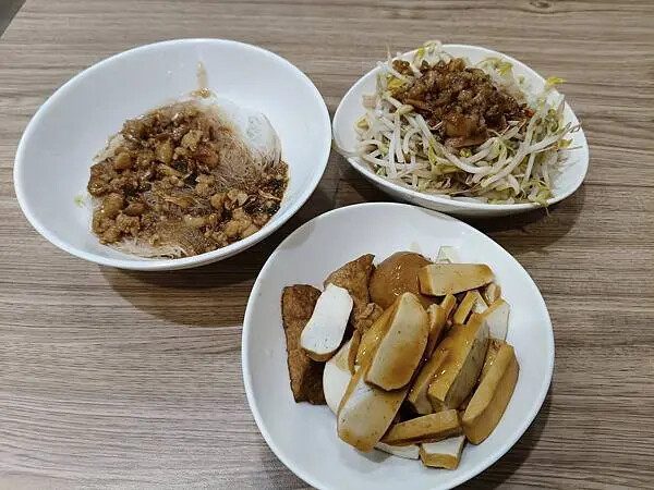 新北鶯歌港款赤肉羹