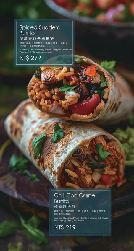 20240626_NOWHERE_菜單製作_電子_compressed_page-0004_0.jpg 20240626_NOWHERE_菜單製作_電子_compressed_page-0004_0.jpg